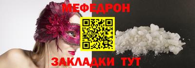 PSILOCYBIN Гусиноозёрск