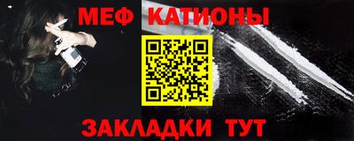 PSILOCYBIN Гусиноозёрск
