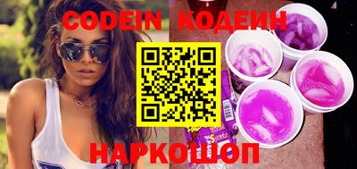 ПСИЛОЦИБИНОВЫЕ ГРИБЫ Гусев