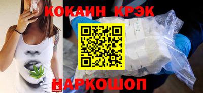 PSILOCYBIN Гусиноозёрск