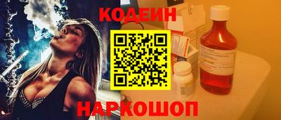PSILOCYBIN Гусиноозёрск