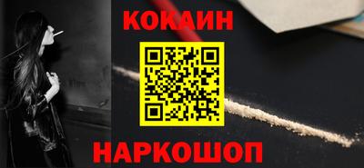 ПСИЛОЦИБИНОВЫЕ ГРИБЫ Гусев