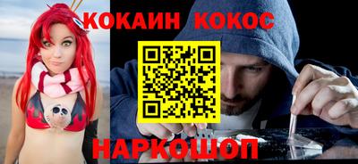 ПСИЛОЦИБИНОВЫЕ ГРИБЫ Гусев