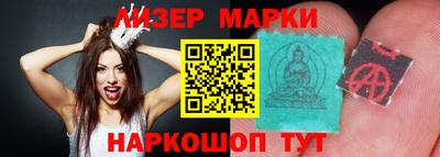 ПСИЛОЦИБИНОВЫЕ ГРИБЫ Гусев