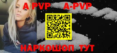 ПСИЛОЦИБИНОВЫЕ ГРИБЫ Гусев
