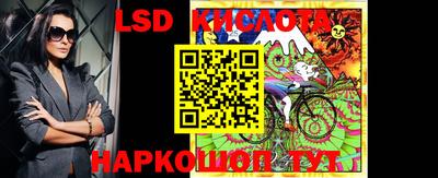 PSILOCYBIN Гусиноозёрск