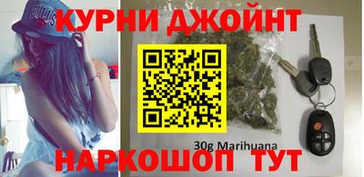 мефедрон Гусь-Хрустальный