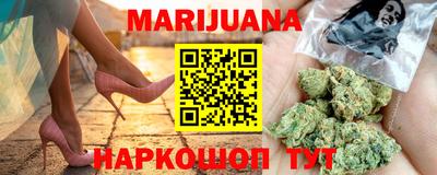 PSILOCYBIN Гусиноозёрск