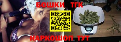 PSILOCYBIN Гусиноозёрск