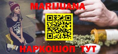 PSILOCYBIN Гусиноозёрск