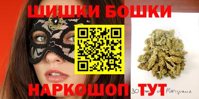 ПСИЛОЦИБИНОВЫЕ ГРИБЫ Гусев