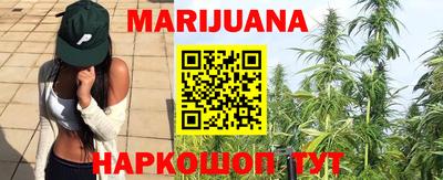 PSILOCYBIN Гусиноозёрск