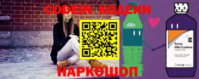 мефедрон Гусь-Хрустальный