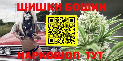 мефедрон Гусь-Хрустальный
