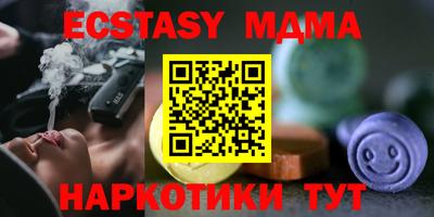 ПСИЛОЦИБИНОВЫЕ ГРИБЫ Гусев