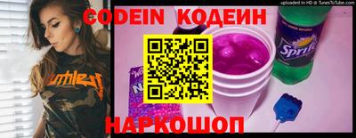 PSILOCYBIN Гусиноозёрск