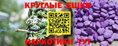 PSILOCYBIN Гусиноозёрск