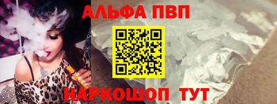 PSILOCYBIN Гусиноозёрск