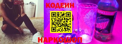 ПСИЛОЦИБИНОВЫЕ ГРИБЫ Гусев