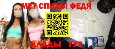 ПСИЛОЦИБИНОВЫЕ ГРИБЫ Гусев