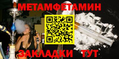 PSILOCYBIN Гусиноозёрск
