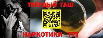 ПСИЛОЦИБИНОВЫЕ ГРИБЫ Гусев