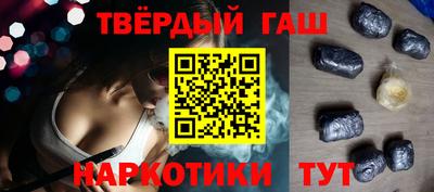 мефедрон Гусь-Хрустальный