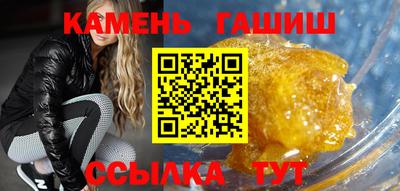ПСИЛОЦИБИНОВЫЕ ГРИБЫ Гусев