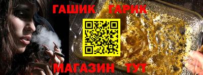 ПСИЛОЦИБИНОВЫЕ ГРИБЫ Гусев