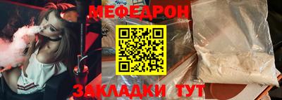 ПСИЛОЦИБИНОВЫЕ ГРИБЫ Гусев