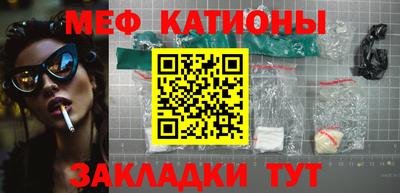 ПСИЛОЦИБИНОВЫЕ ГРИБЫ Гусев