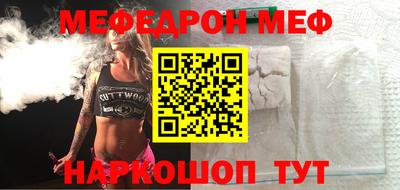 ПСИЛОЦИБИНОВЫЕ ГРИБЫ Гусев